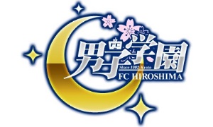 男子学園 FC広島店