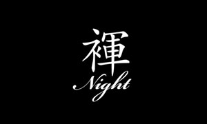 褌Night