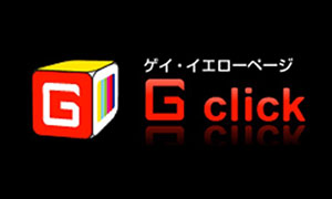 G click
